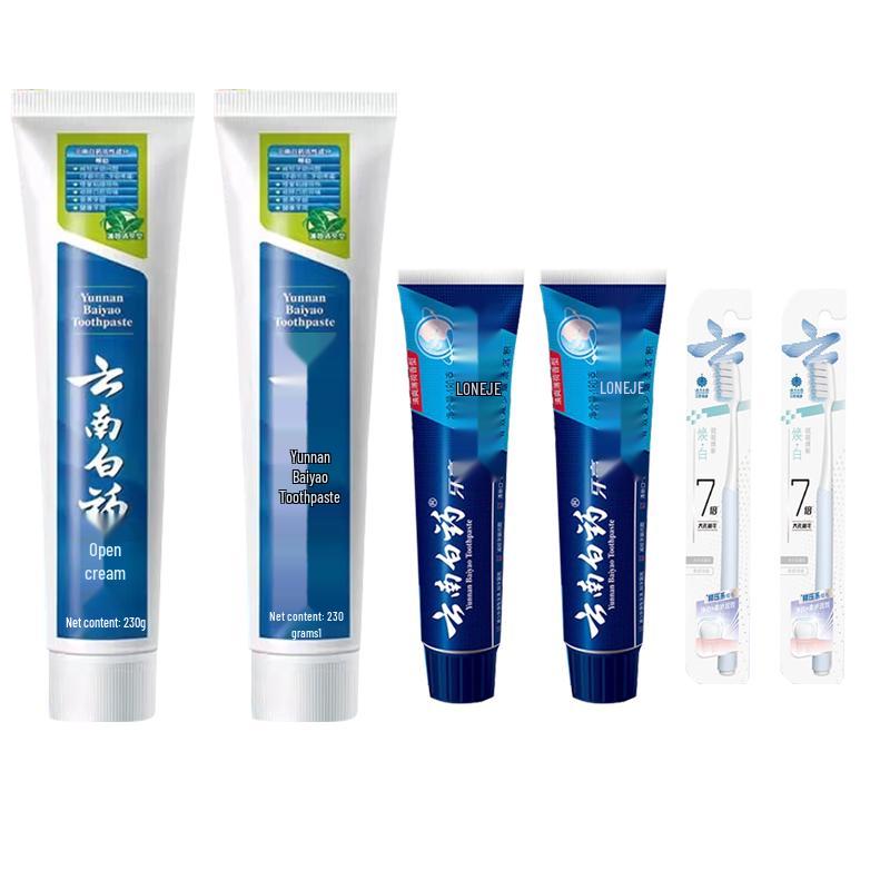 

Yunnan Baiyao Mint Toothpaste Family Bundle