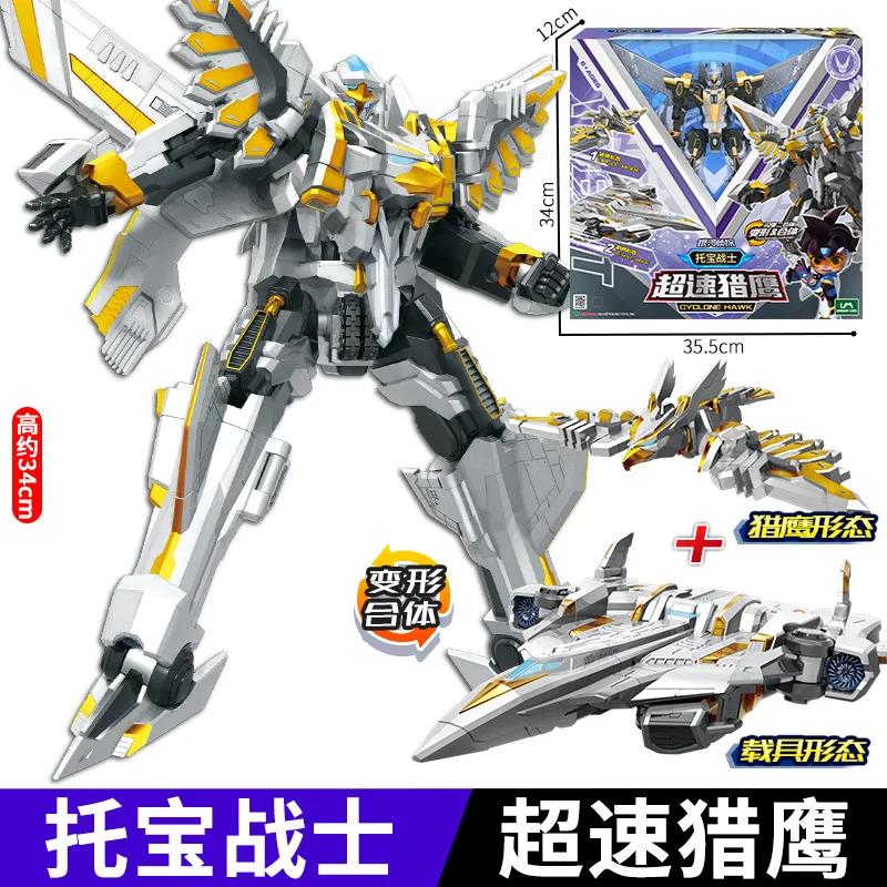 Galaxy Detectives Tobot Transformation Toys Корейский мультфильм Аниме Tobot Deformation Car Самолет Фигурка Модель Детские подарки