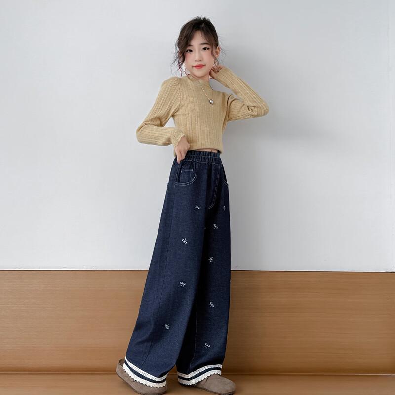 MUMUWU Girls' Straight Wide-Leg Denim Jeans