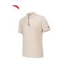 Anta Polo da Uomo a Maniche Corte Motion