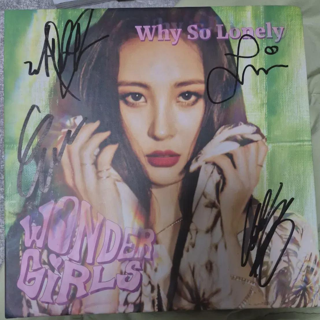 

Wondergirls Single Album Autographed Class