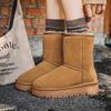 Shenbaolai Women's Sheepskin Lined Snow Boots