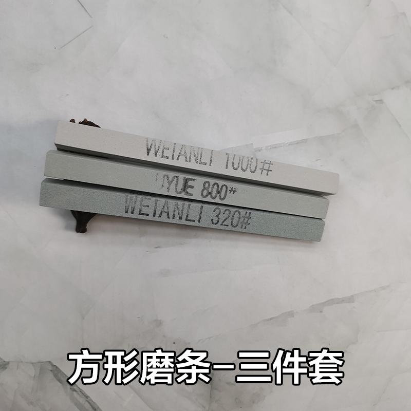 

3/5Pcs Knife Sharpener Sharpening Stone Green Silicon Carbide Whetstone Strips 120-1000 Grit for Ceramic Jade Polishing Grinding
