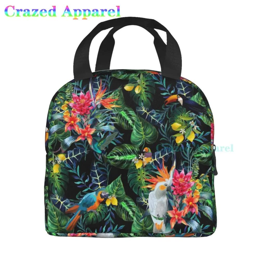 Large Lunch Bag Parrots On Branches Printed Insulated Lunch Box for Women and Men, Portable Lunch Box for Work Picnic Beach