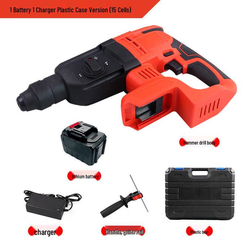 

Lanmo Industrial Cordless Brushless Rotary Hammer Drill CN plug (adapter included)