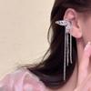 Mori-Style Elf Ear Cuff with Colorful Zircon Butterfly Tassels - Elegant, Luxurious No-Pierce Ear Clips