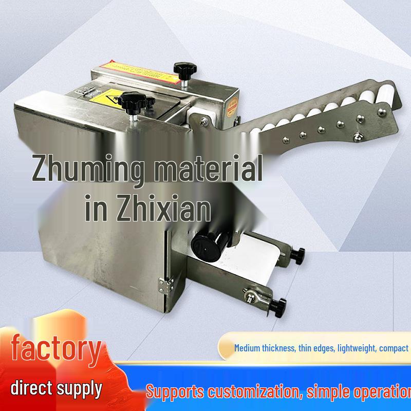 

Automatic Dumpling & Wonton Maker: Commercial-Grade Imitation Handmade Dough Roller Dough Roller Parts