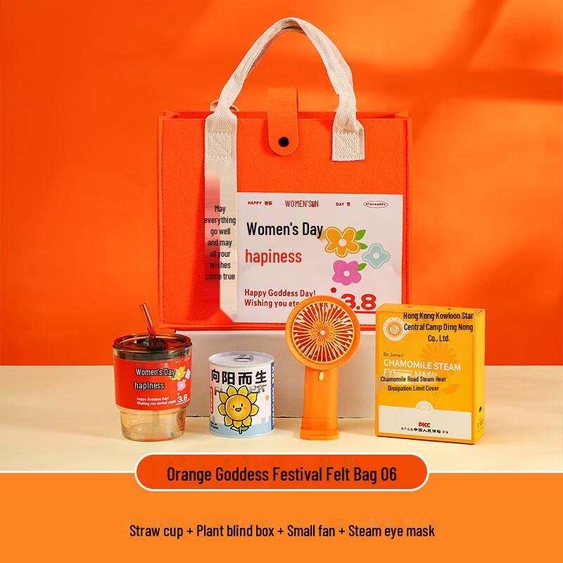 Practical Gift Water Cup Set