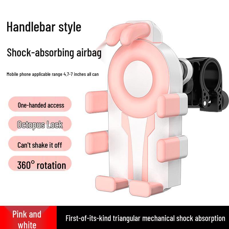 Shockproof Rainproof Phone Holder for Electric Cars, Motorcycles & Takeaway Helmets with Sunshade and Navigation Support.