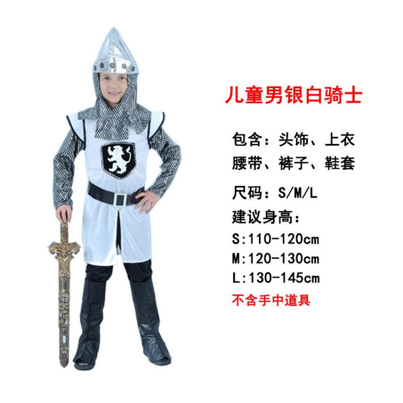 Halloween boy ancient warfare soldier parent-child performance costume, adult female Spartan warrior guard costume