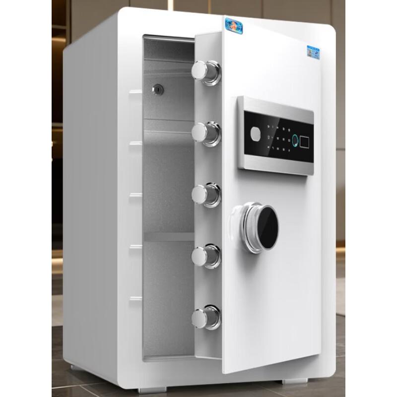 Tiger Boya Series Smart Fingerprint Password Safe