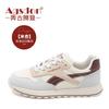 Augustine Sports and Leisure Platform Dad Shoes 2025 Autumn and Winter New Fashion Velvet Forrest Gump Shoes Women's Ins Tide