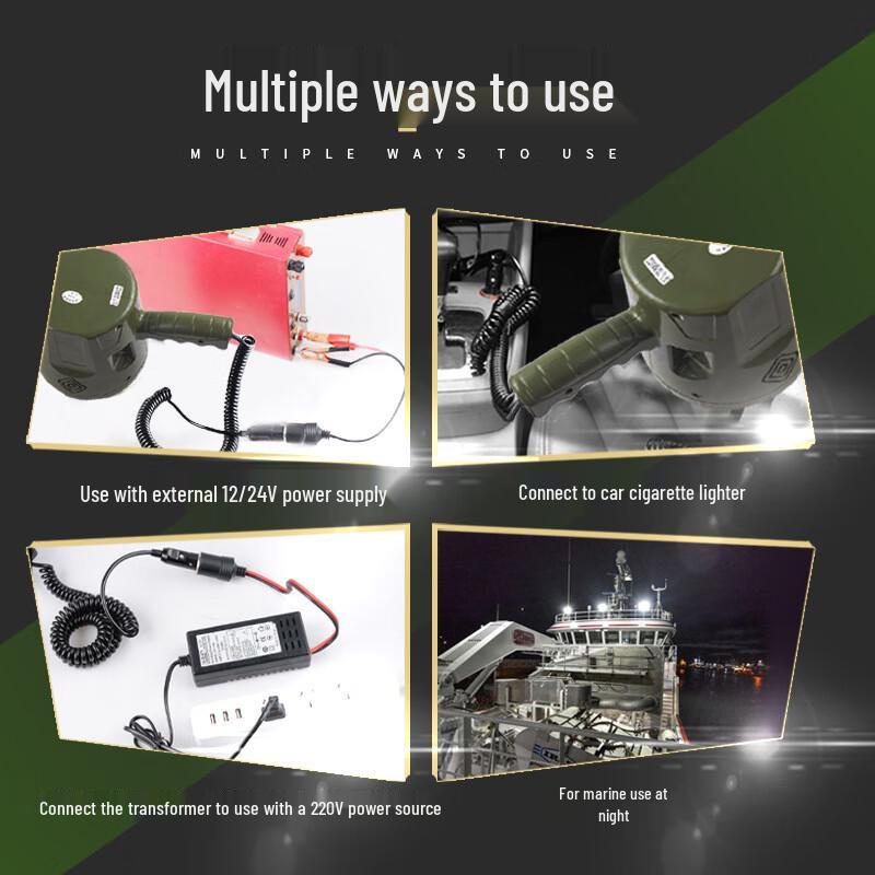 Portable High-Power Outdoor Searchlight
