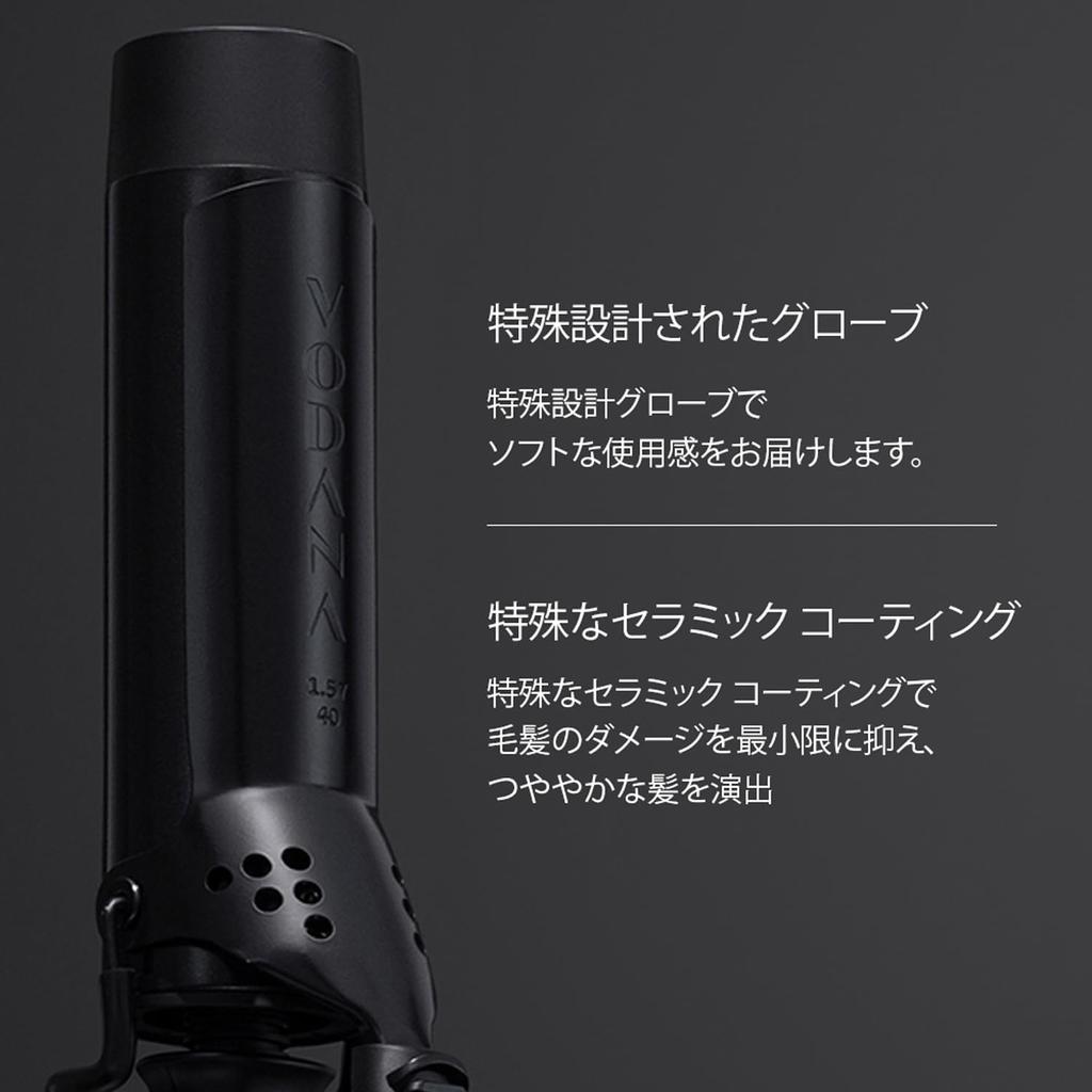 Fer à friser VODANA Glam Wave Véritable fer à friser Yoshinmori pour la taille Déesse des cheveux Style coréen Cheveux minimisés [Japonais