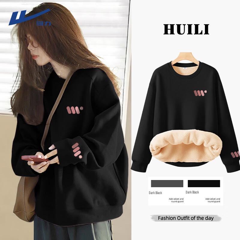 Warrior Women s Winter Fleece-Lined Round Neck Pullover Sweatshirt L