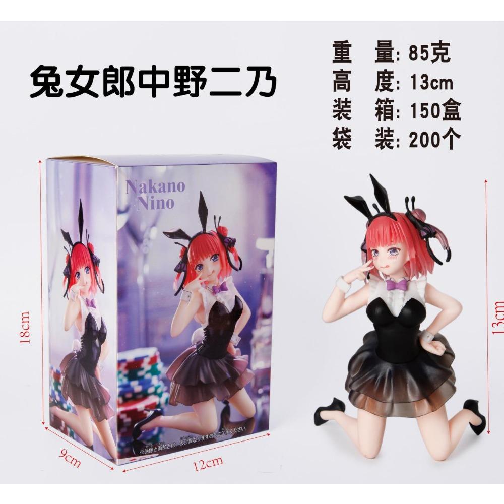 10CM Anime The Quintessential Quintuplets Figure Nakano Miku Nino Ichika Itsuki Bunny Girl Style Static Toys PVC
