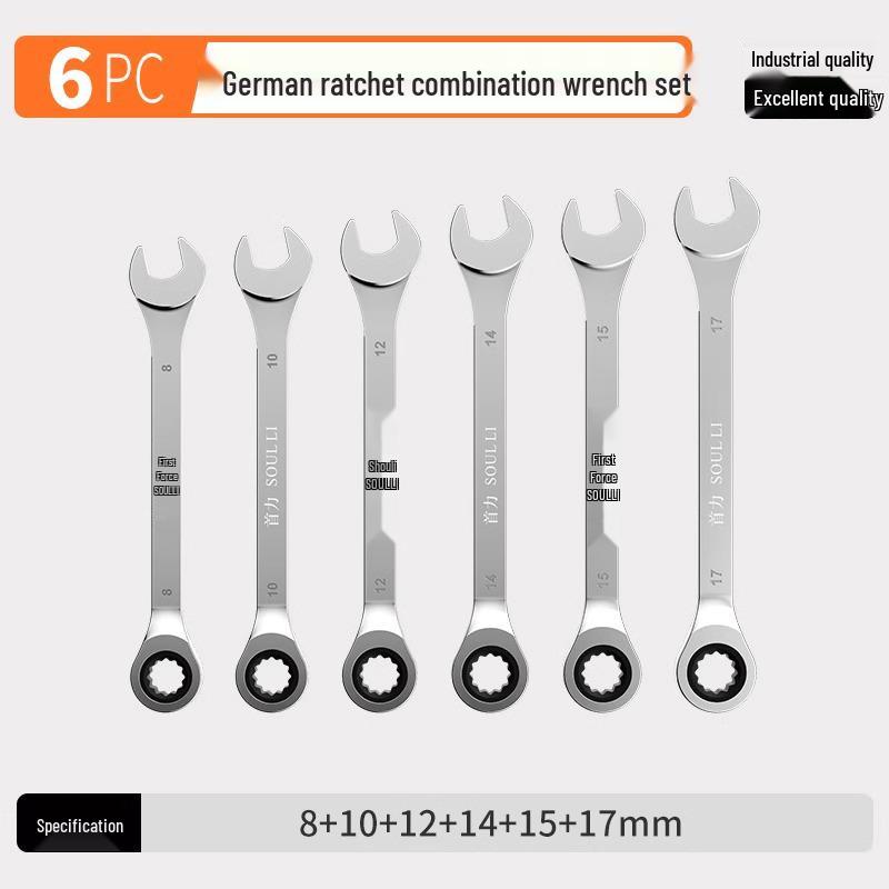 Shouli Dual-Action Ratchet Wrench Set - Industrial Grade.