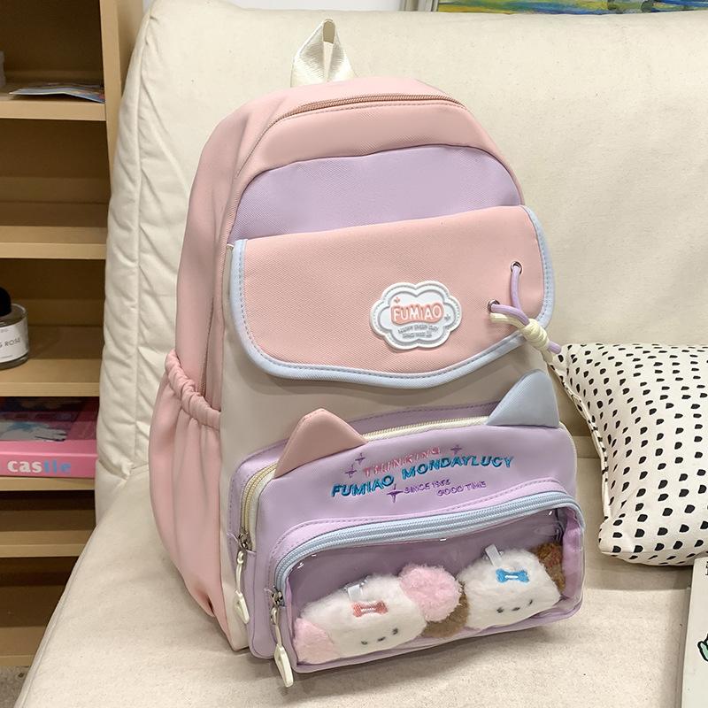 Children's Schoolbags Elementary School Girls Junior High School Students College Students High Looking Two Piece Backpack