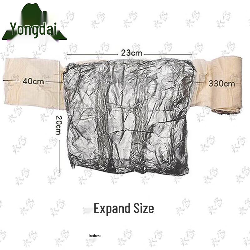 Yongdai Emergency First Aid Supplies