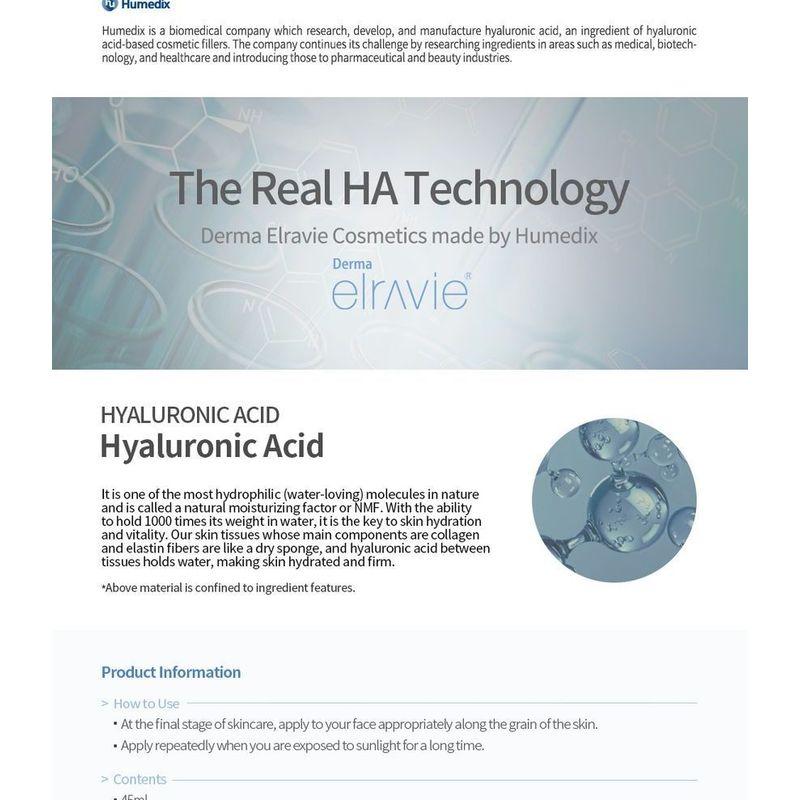 Derma Elravie - Hyal-Solution Waterful Sun Cream