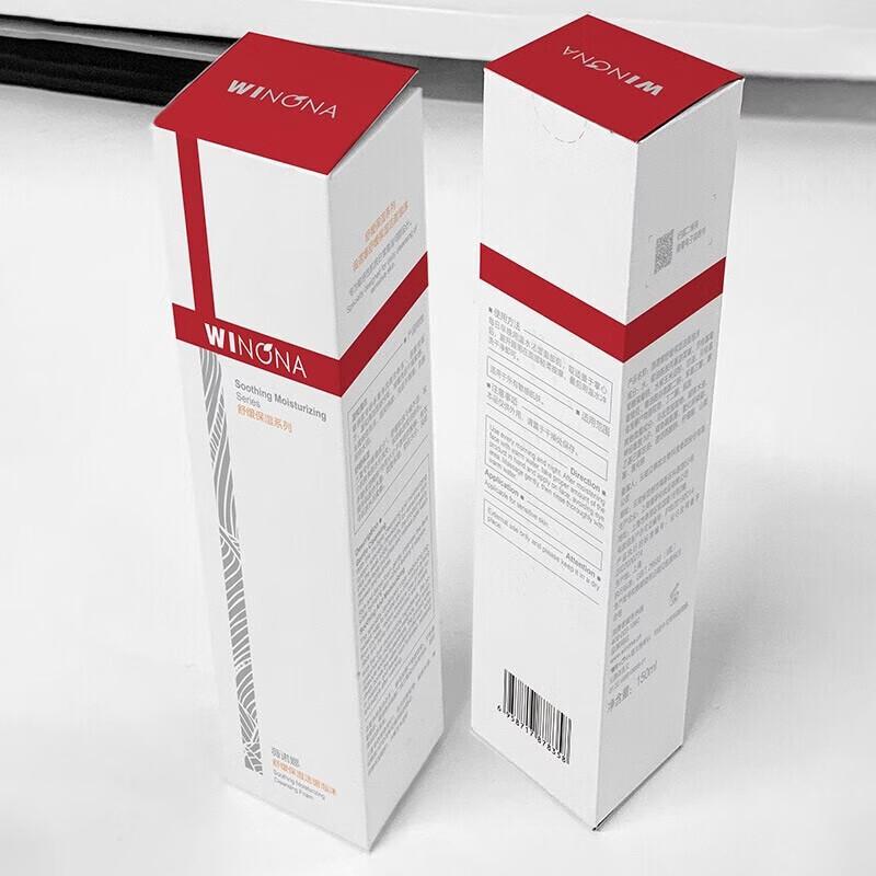 Winona Cleansing Foam