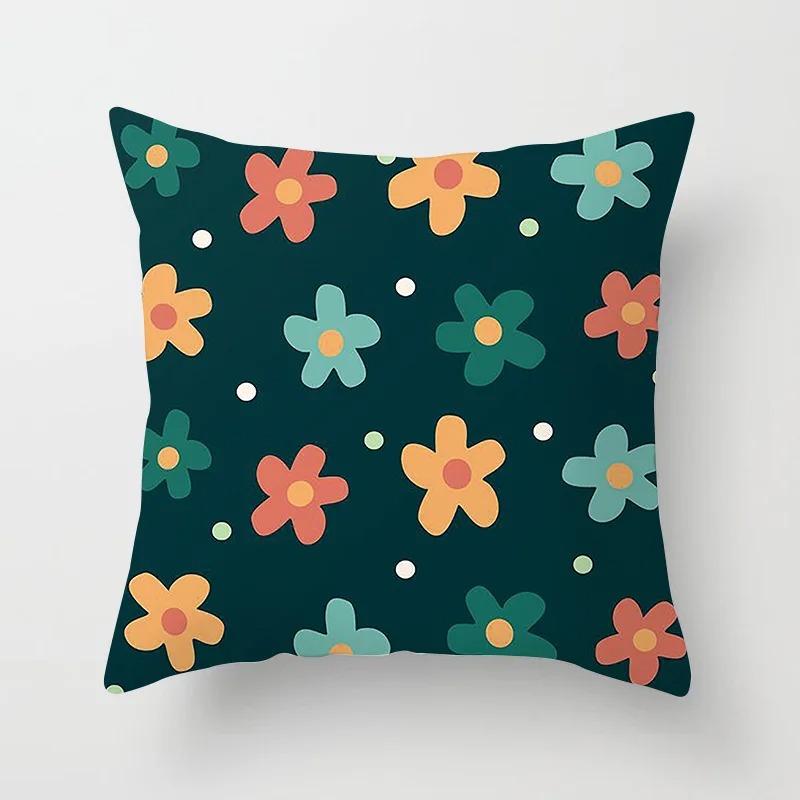 Fresh Daisy Print Pillowcase Office Living Room Home Pillowcase Car Ornaments
