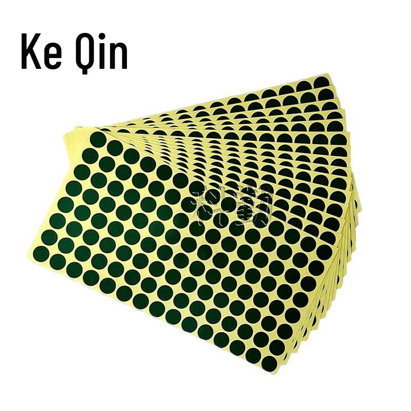 Круглые ремонтные наклейки Keqin для мишеней