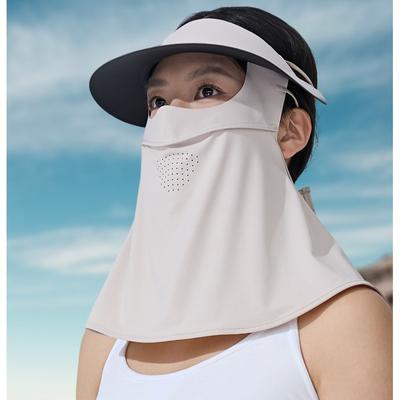 Women Summer Ice Silk Full Face Sun Protection Hat Black Coating Visor UV Protection Balaclava Sun Hat