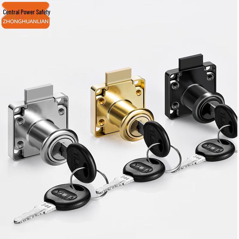 Zhonghuan Lixin Cabinet Drawer Lock with Extended Core