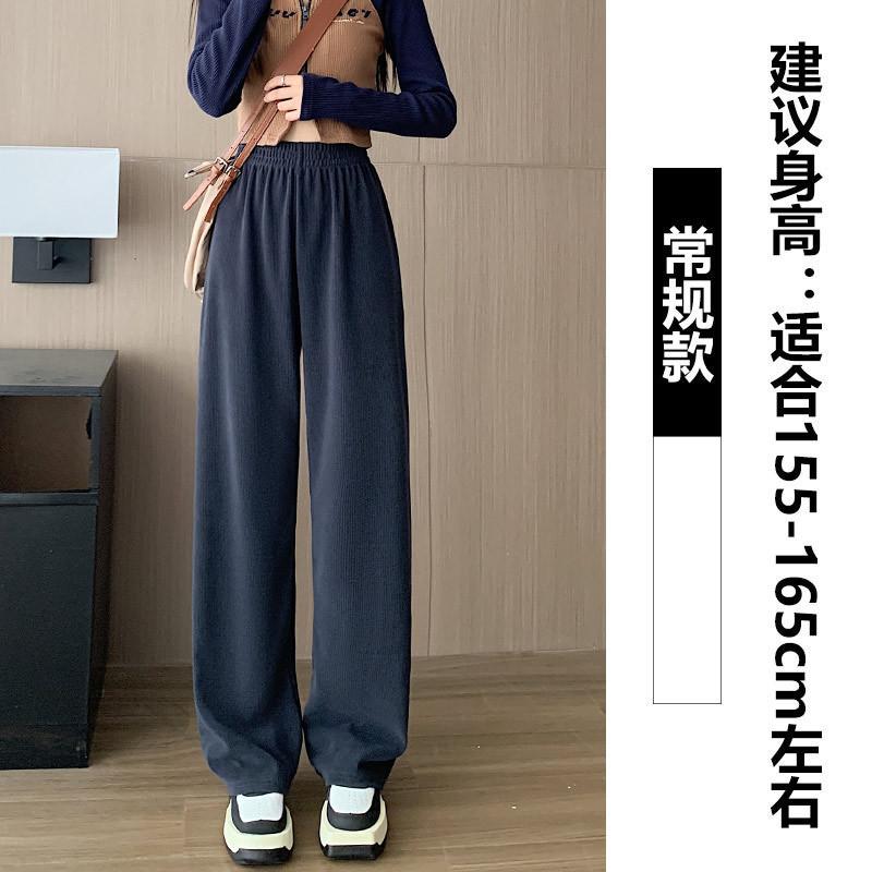 

Carbon gray wide-leg pants women s pants autumn and winter new drape loose straight casual small mopping pants S