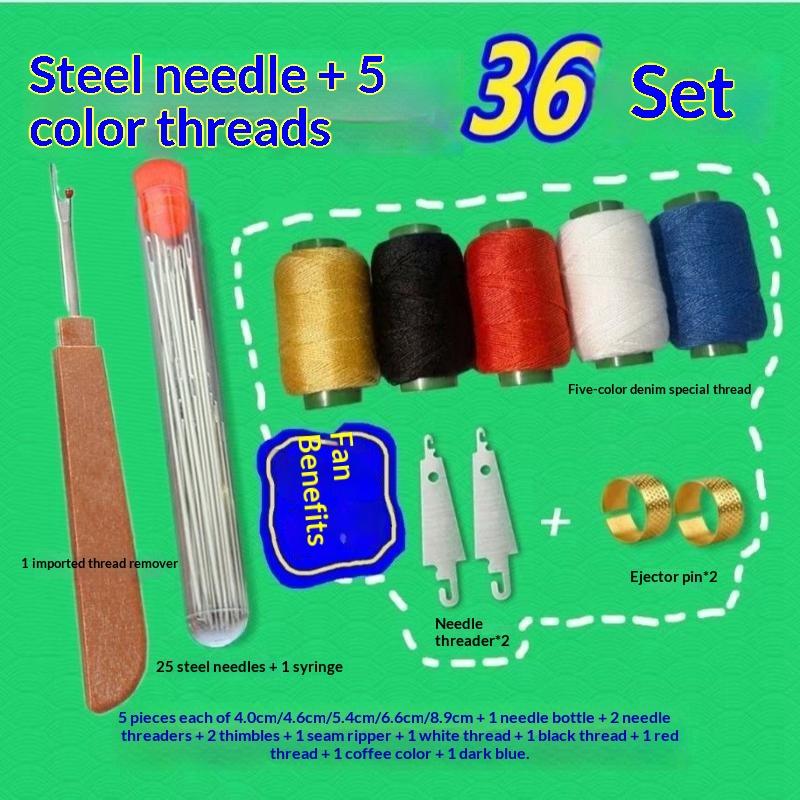 Needle and Thread Kit Portable Multi-Function Hand Sewing Tool Set for Home Clothing Repair DIY Craft Projects