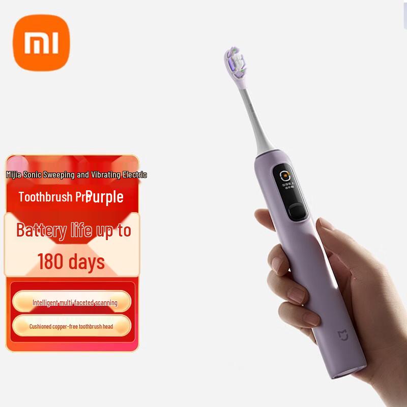

Xiaomi Smart Sonic Electric Toothbrush Pro