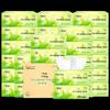 Hengan Tea Talk Classic 3-Ply Wet Strength Facial Tissues