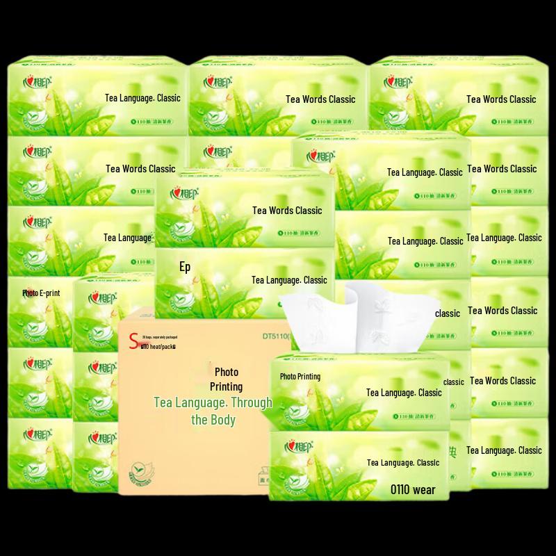 Hengan Tea Talk Classic 3-Ply Wet Strength Facial Tissues