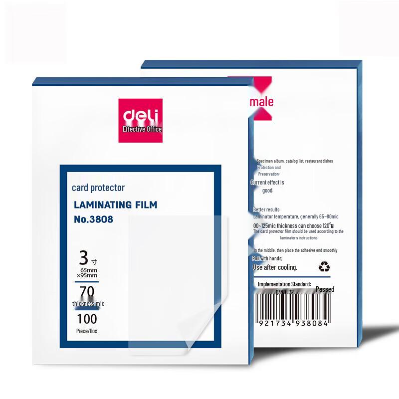 Deli 3808 3-inch 70mic Laminating Film Pouches