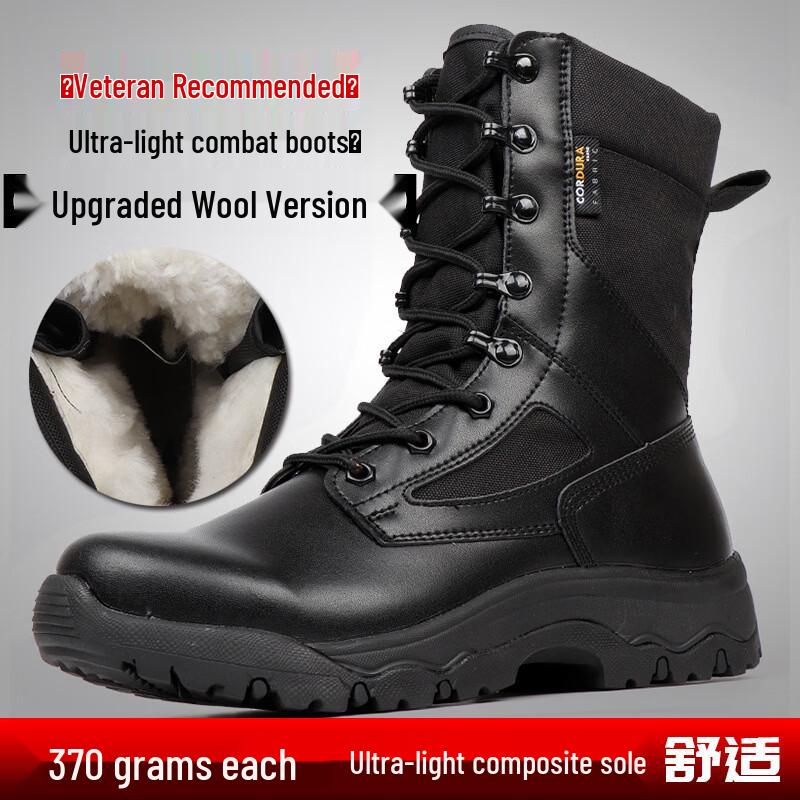 Men s High-Top Tactical Combat Boots 38