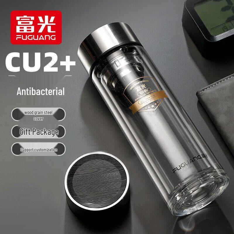 FUGUANG Mingyi Double Wall Glass Tea Infuser Cup