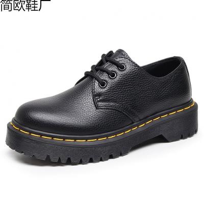 1 Thick Bottom Hole Small Leather Shoes Female, Low Top First Layer Lychee Pattern Leather Round Head Student Medium Thick Loose