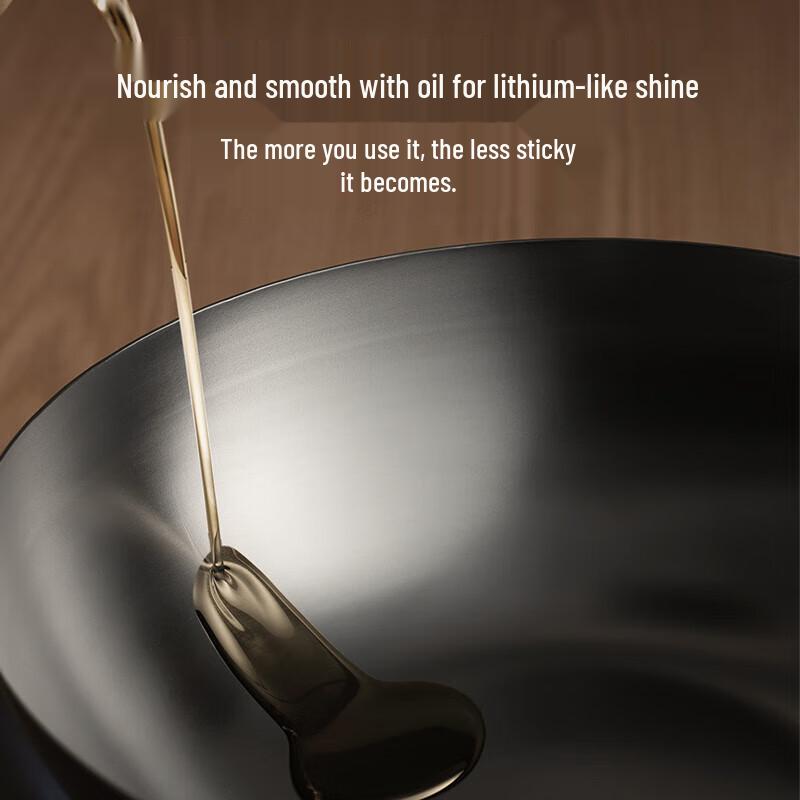 SUPOR Refined Iron Wok