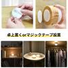 Hensam LED Bedside Lamp, Rechargeable Night Light, Nursing Light, Dimmable, Color-Changing, Memory Function, Warm White, RGB Color, Colorful,