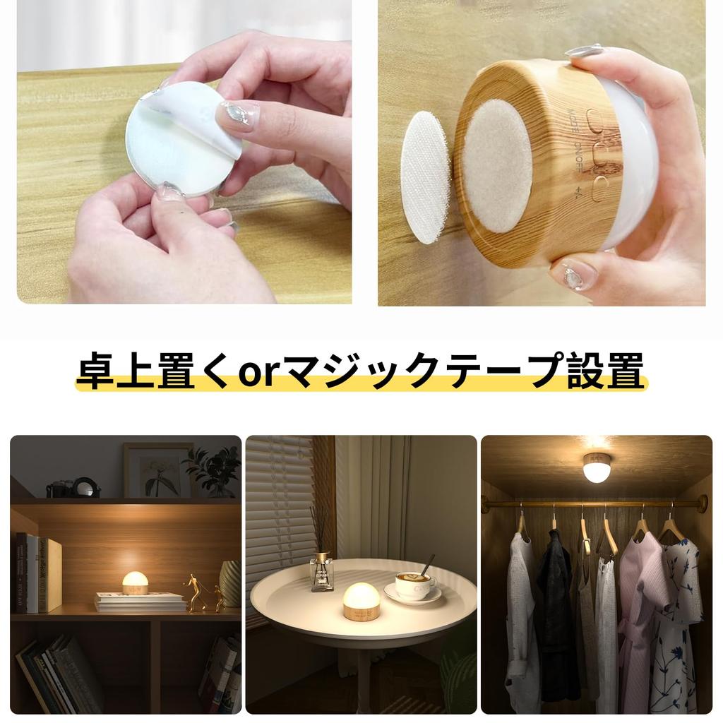 Hensam LED Bedside Lamp, Rechargeable Night Light, Nursing Light, Dimmable, Color-Changing, Memory Function, Warm White, RGB Color, Colorful,