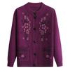 Spring and Autumn Fashion Mother's Wear Flower Embroidered Knit Sweater Temperament Elegant Elderly Clothes