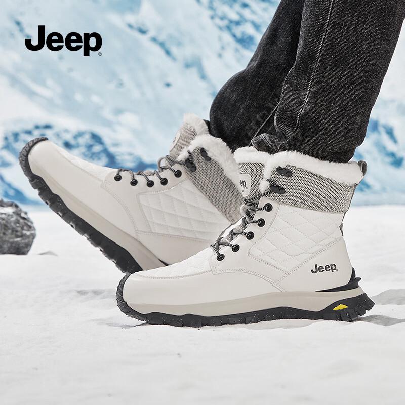 Jeep Men's Winter Warm Outdoor Snow Boots