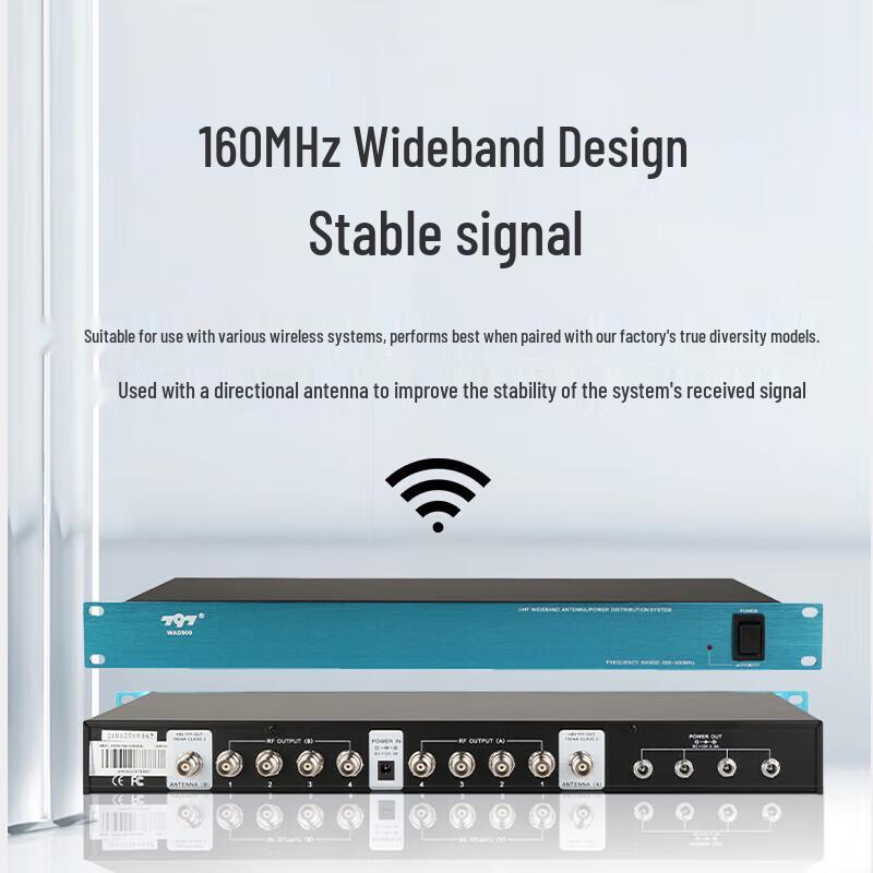 797audio Conference Wireless Antenna Amplifier WAD900 (CN Version)