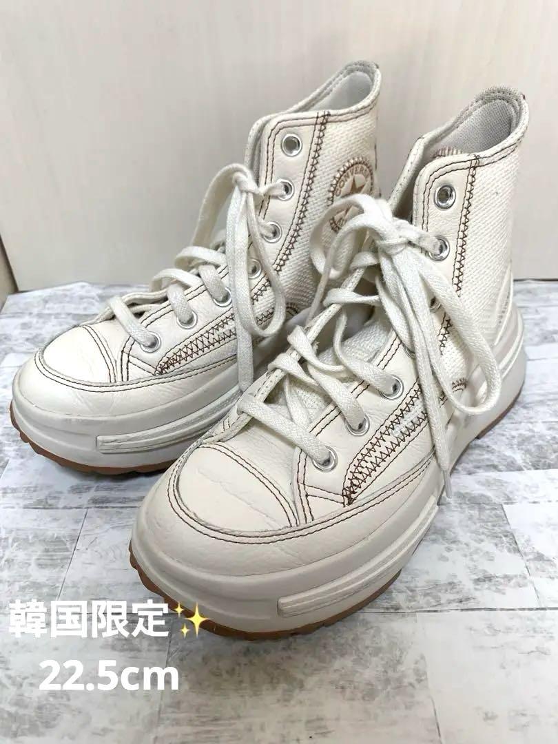 

[USED] Korea-exclusive Converse Runstar Legacy CX platform sneakers, size 22.5cm