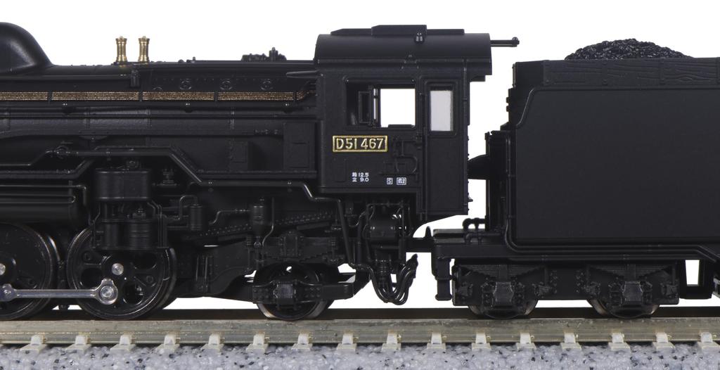 KATO N gauge D51 Hokkaido type 2016-B Railway model Steam locomotive