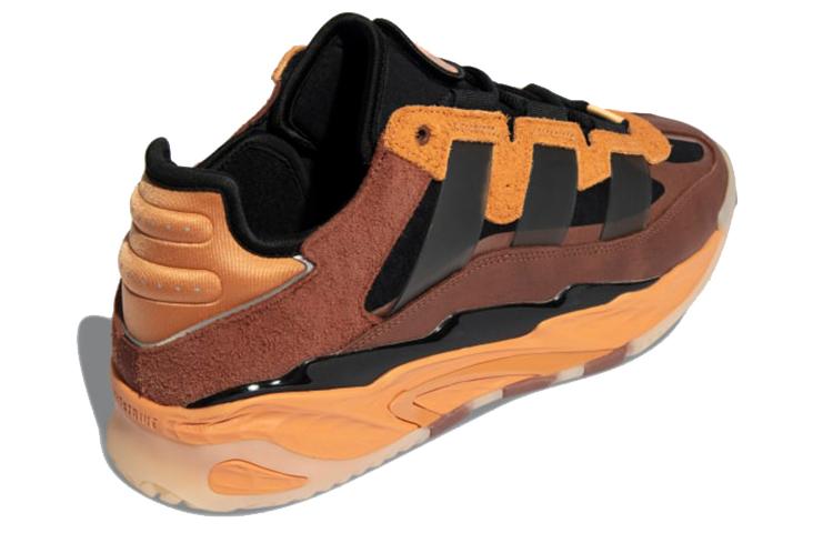 Niteball Adidas Originals 'Hazy Copper' FX7642