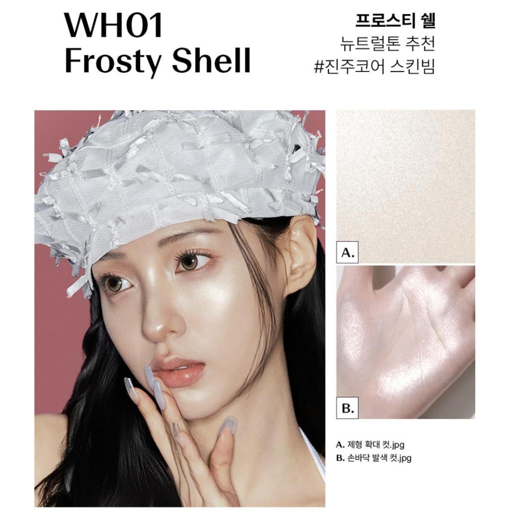 The Saem Glam Perfection Baked  55g