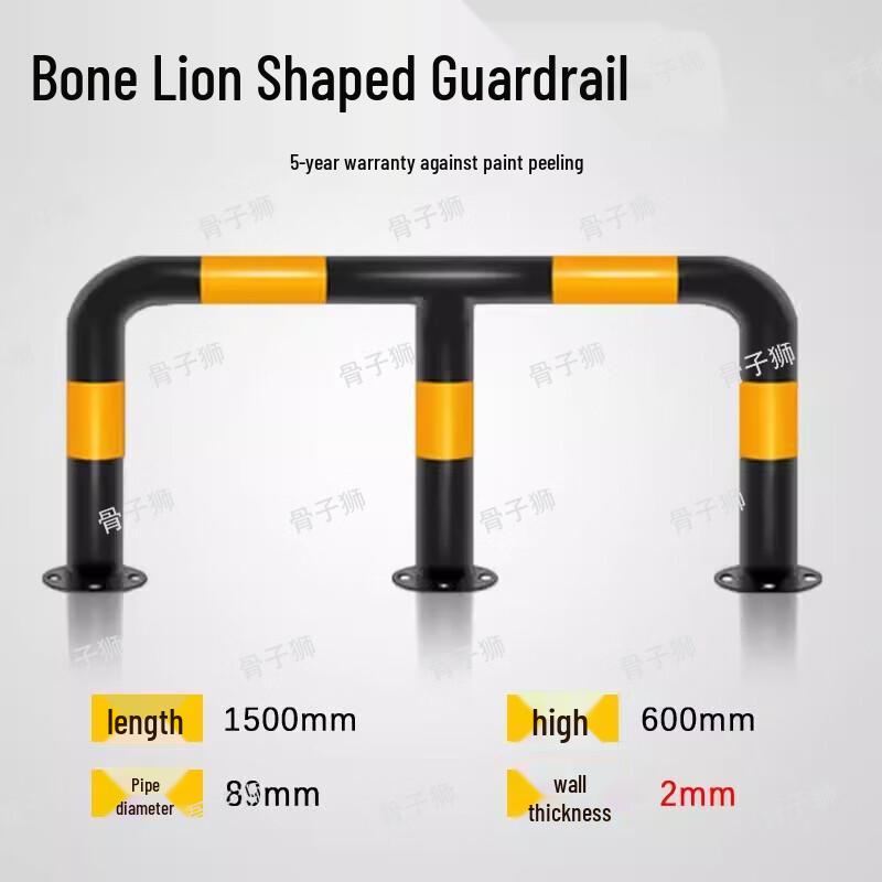 Guzishi Industrial Fire Hydrant Safety Barrier