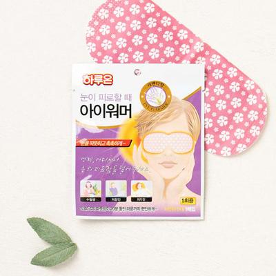 Maska na oczy (Ożywiony) 1 sztuka lawendowy